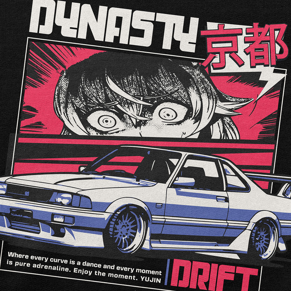 Dynasty Car Hoodie