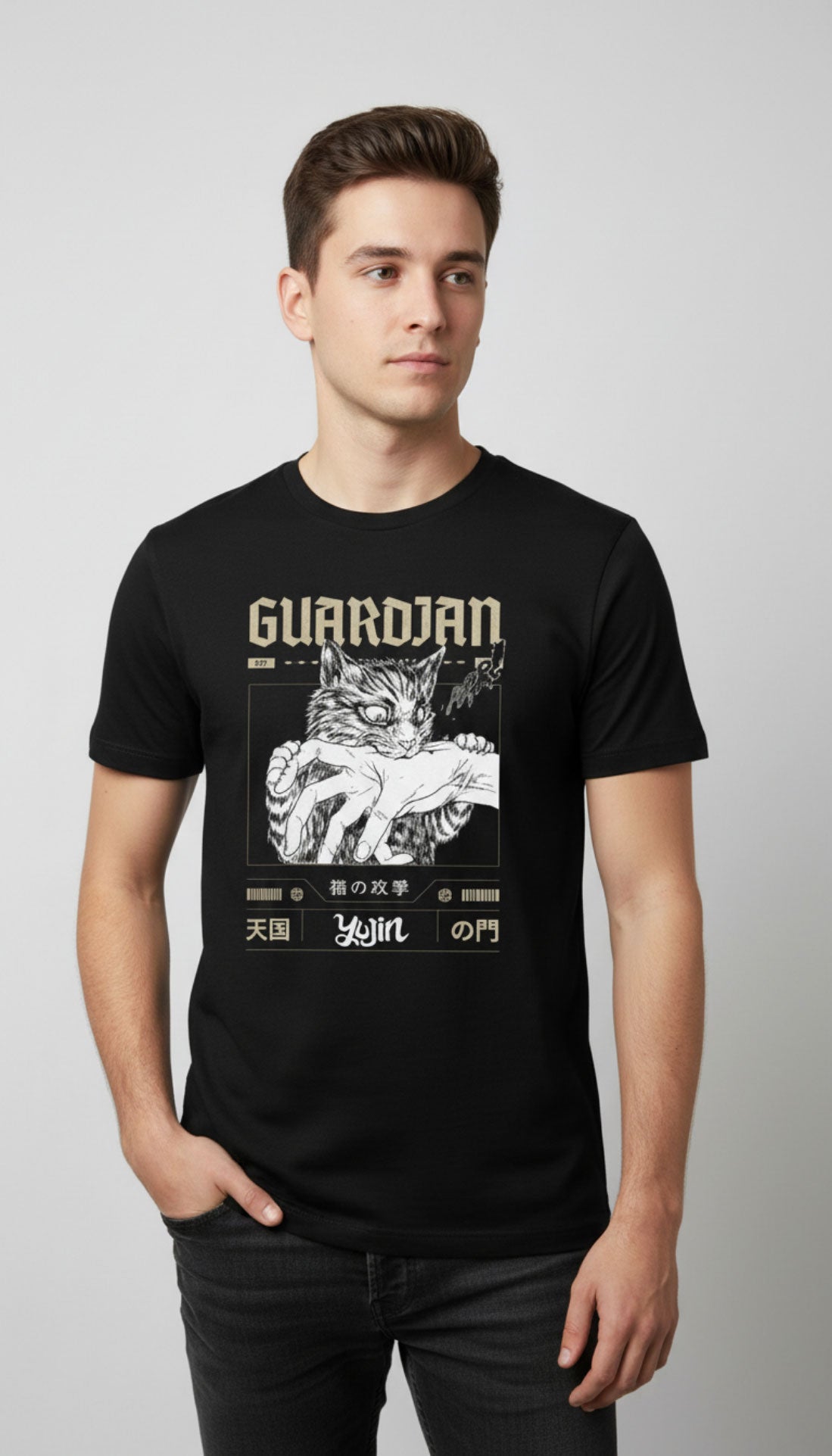 Guardian Cat T-Shirt