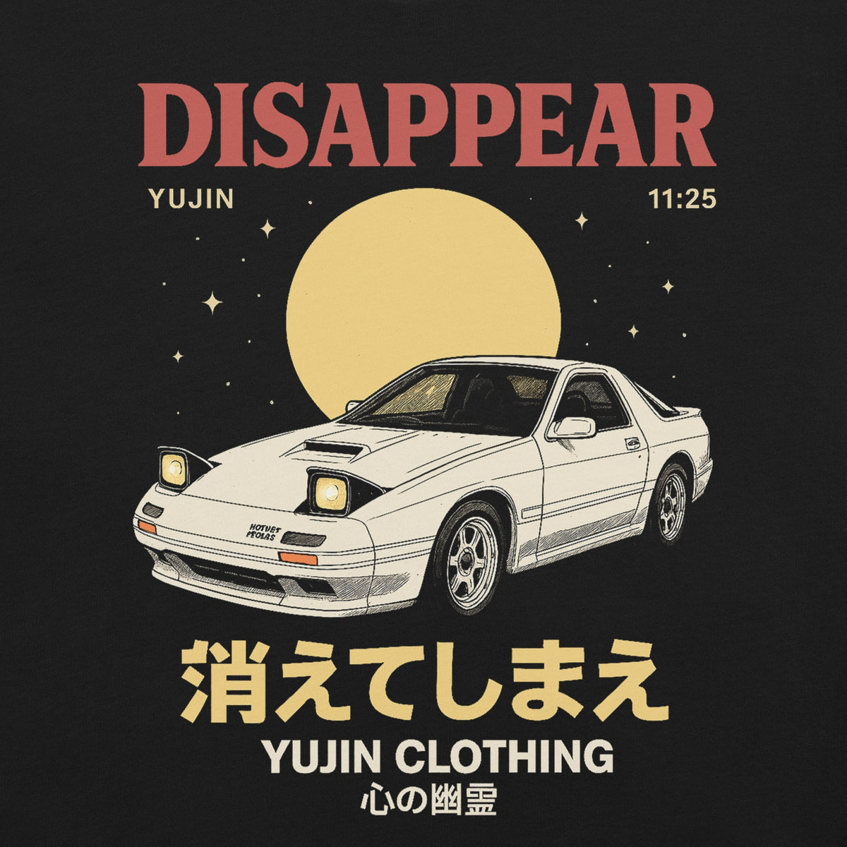 Disappear Car T-Shirt