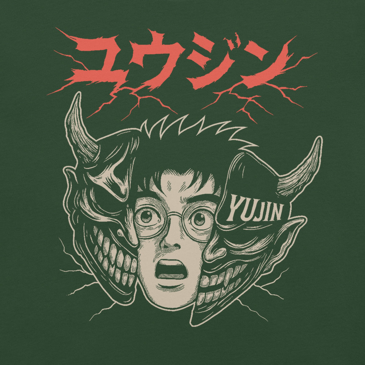 Two Souls Horror T-Shirt