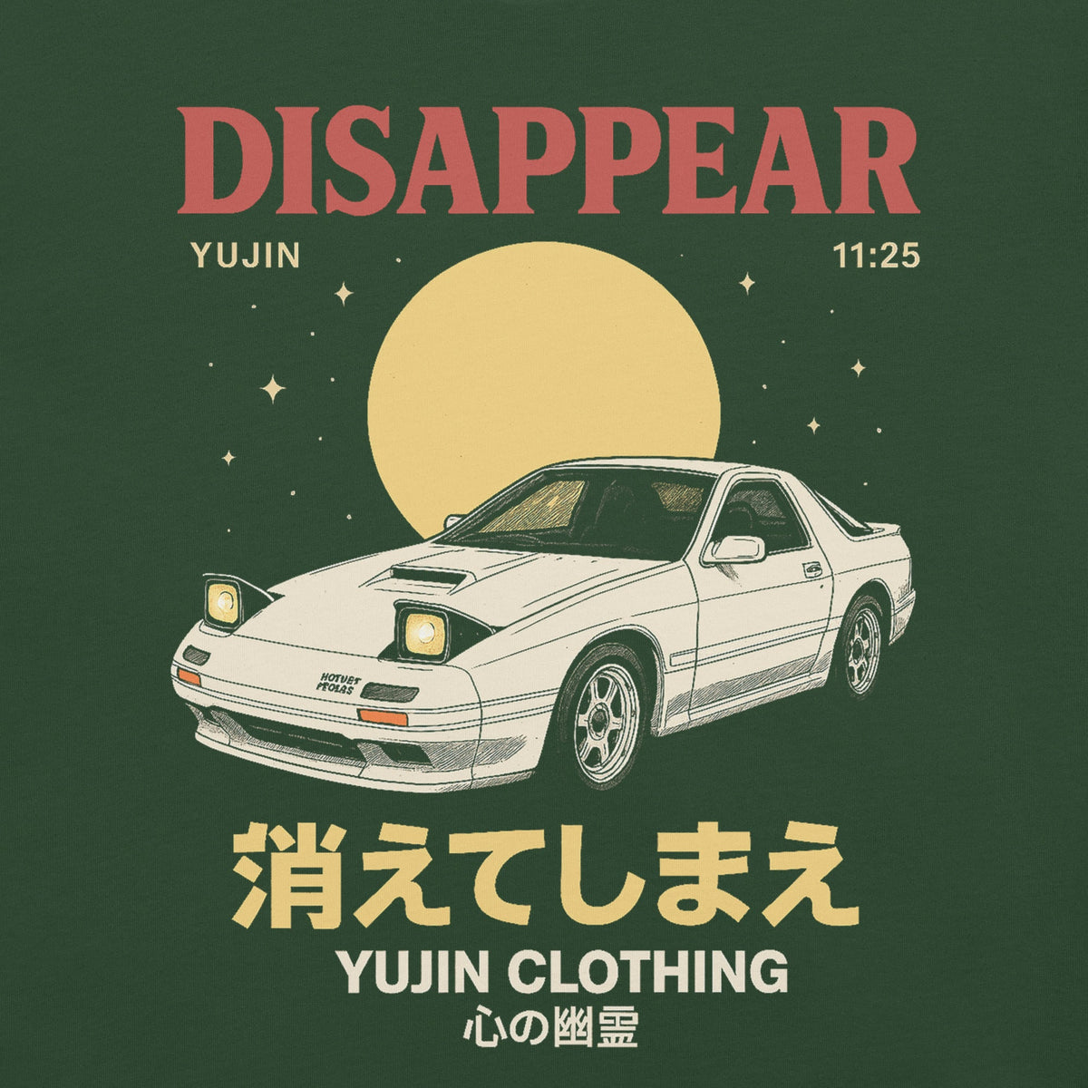 Disappear Car T-Shirt