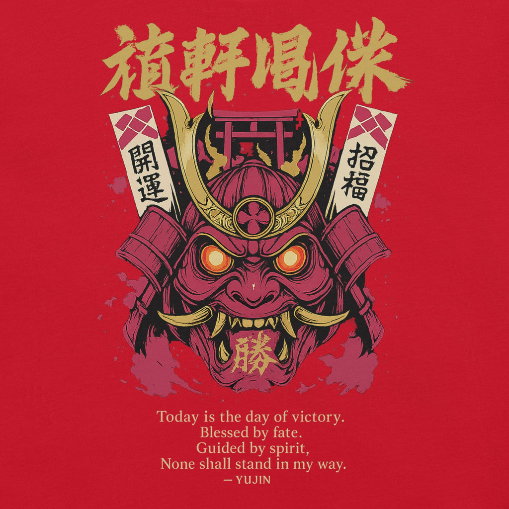 Victory Mask Streetwear T-Shirt