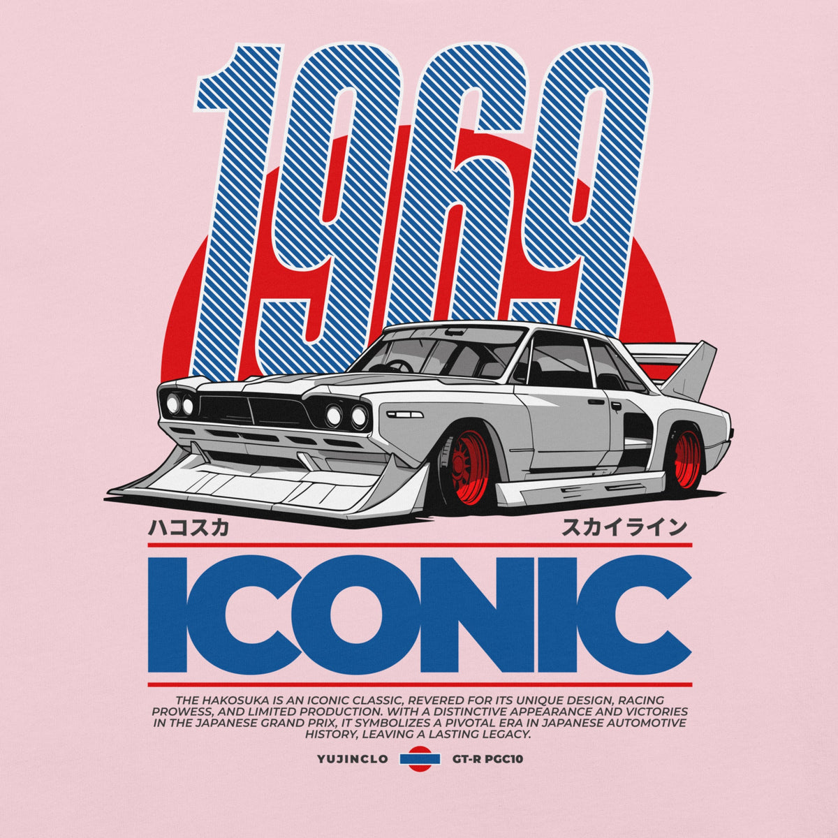 Iconic Car T-Shirt